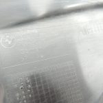 Oriģinālā BMW F11 F10 virsbūves aizsardzība priekšējā kreisā 51757267563 7267563