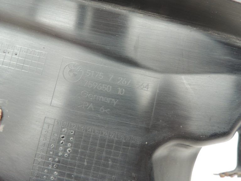Oriģinālā BMW F11 F10 Priekšējā labā apakšējās daļas aizsardzība 51757267564 7267564