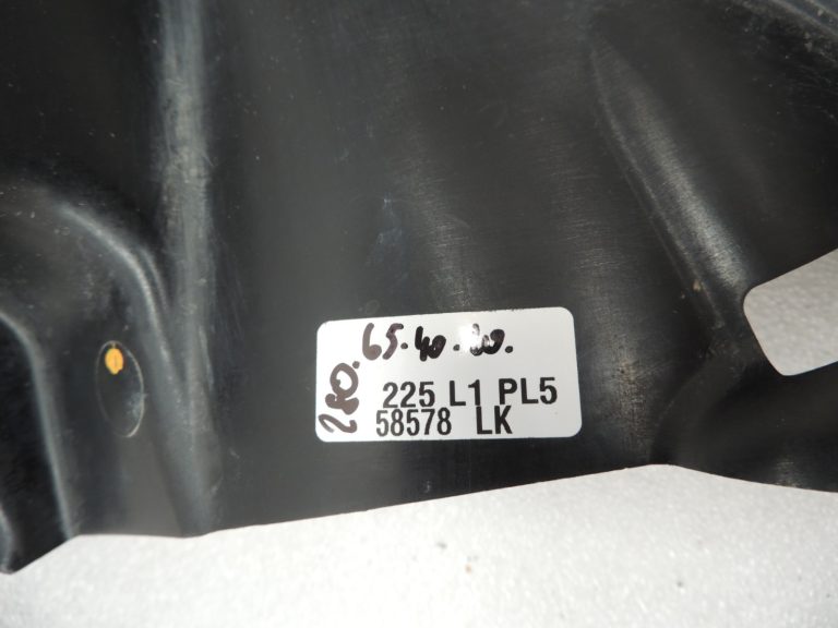 Oriģinālā BMW F11 F10 Priekšējā labā apakšējās daļas aizsardzība 51757267564 7267564