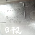 Oriģinālā BMW F10 5. sērijas aizmugurējā bagāžas nodalījuma plaukta ventilācijas režģis 51469116274 9116274
