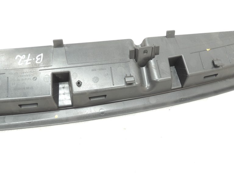 Oriģinālā BMW F10 5. sērijas aizmugurējā bagāžas nodalījuma plaukta ventilācijas režģis 51469116274 9116274