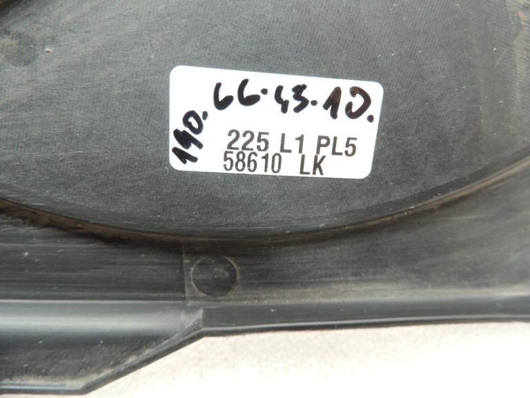 Oriģinālā BMW 5. sērijas F10 F11 aizmugures aizsargs Aizmugurējā apakšējās daļas aizsardzība labā 7186722