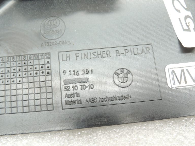 Oriģinālā BMW 5. sērijas F10 F11 B-sienas apakšējā kreisā apakšējā daļa melna 9116351