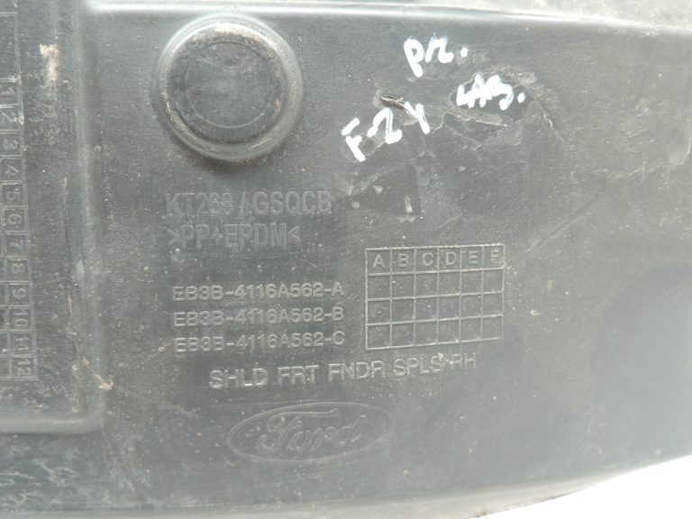 Ford Ranger P375 TKE Priekšējā labās puses riteņa arkas iekšējais oderējums