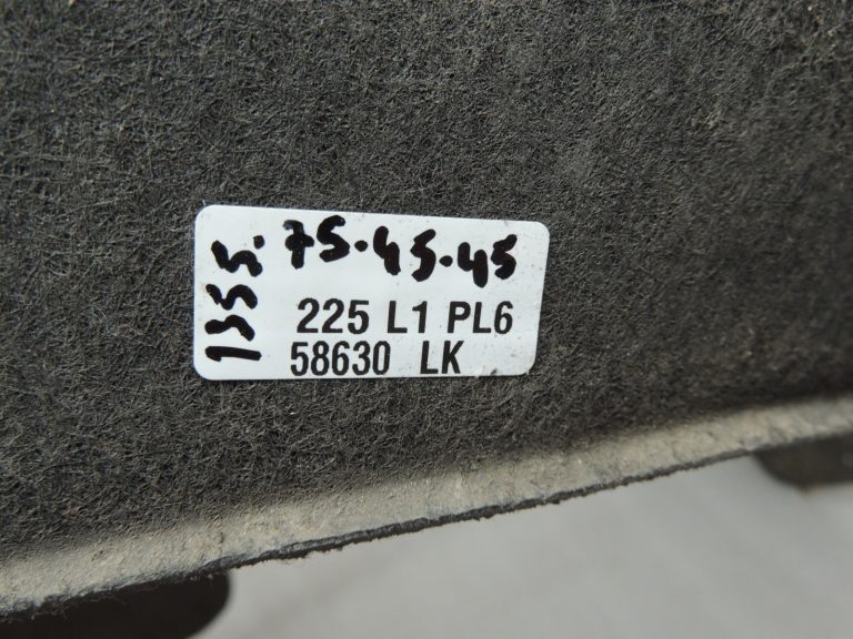 Oriģinālā BMW 5. sērijas F10 F18 aizmugurējā kreisā iekšējā riteņa arkas ieliktnis 51717186729 7186729