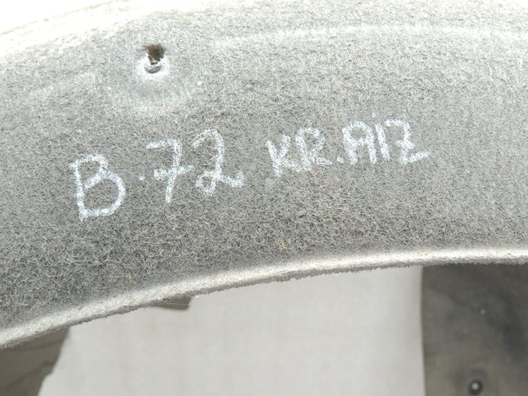 Oriģinālā BMW 5. sērijas F10 F18 aizmugurējā kreisā iekšējā riteņa arkas ieliktnis 51717186729 7186729