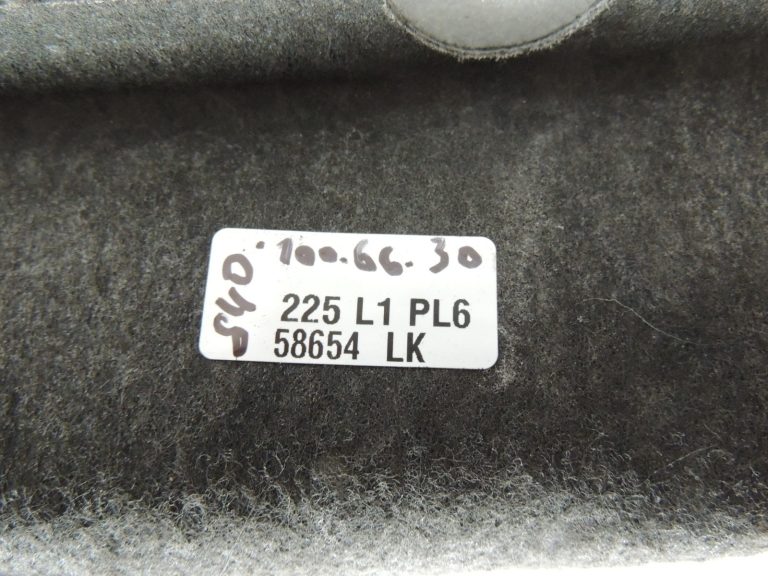 Oriģinālais Mercedes W205 bagāžnieka grīdas pārsegs A2056941700