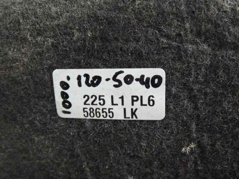 Oriģinālā Mercedes Benz W205 sedana bagāžnieka sānu apdare kreisā A2056900825