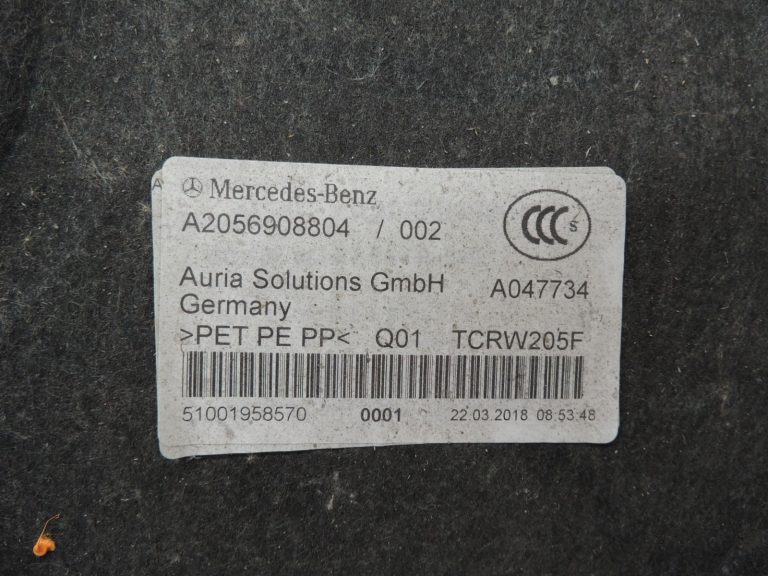Oriģinālā Mercedes Benz W205 sedana bagāžnieka sānu apdare labajā pusē A2056902625
