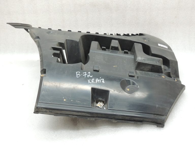 Oriģinālais BMW 5. sērijas F10 F18 bampera kronšteins aizmugurējais kreisais 51127184767 7184767