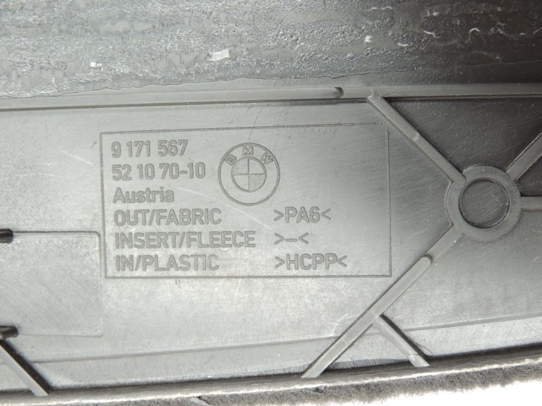 Oriģinālais BMW 5. sērijas F10 F11 centrālās konsoles kreisais vāks 9171567 Black