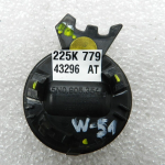 VW Passat oriģinālais stūres statņa vāks 5N0905354A