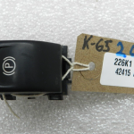 Opel Meriva B oriģinālais slēdzis rokas bremzes svira 13305522