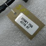 Opel Zafira B Oriģinālā durvju instalācija priekšējā labajā pusē 13158703