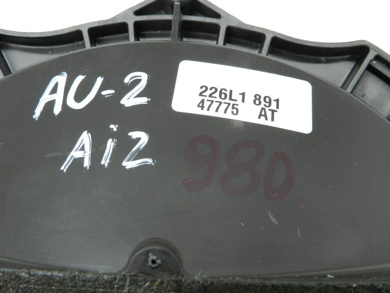 Audi A4 S4 RS4 8E B6 B7 B7 Oriģināls Bose zemfrekvences skaļrunis centrālais bass salons