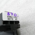 Opel Insignia B Original Armrest Centre Console Black 39200097