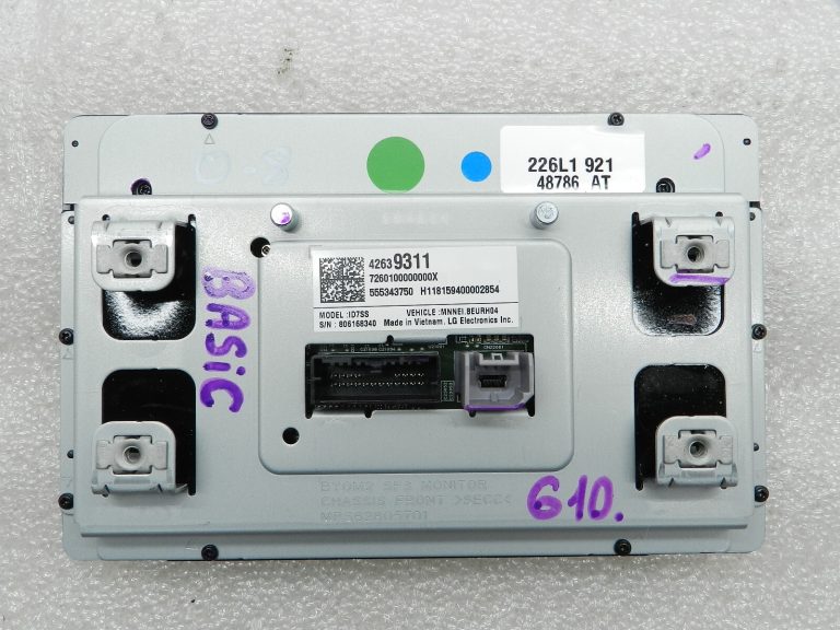 Opel Insignia B Original Screen Display Navigācija 42639311