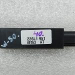 VW Audi Audi Seat Skoda Oriģinālā antenas bezatslēgu atslēga Kessy aizmugurē