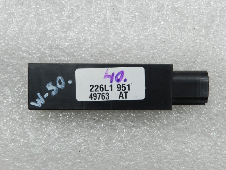 VW Audi Audi Seat Skoda Oriģinālā antenas bezatslēgu atslēga Kessy aizmugurē