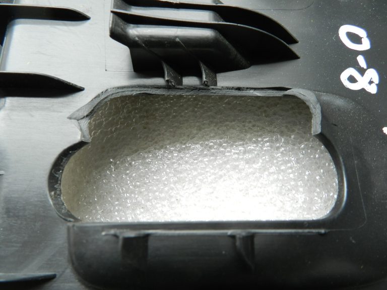 Opel Insignia B oriģināls iekraušanas sliekšņu apdare aizmugurējo durvju apdare DEFEKTĪVA!
