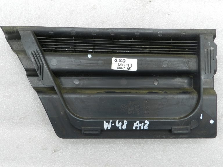 VW Tiguan oriģinālā bagāžnieka apdares vāka kreisā apdare