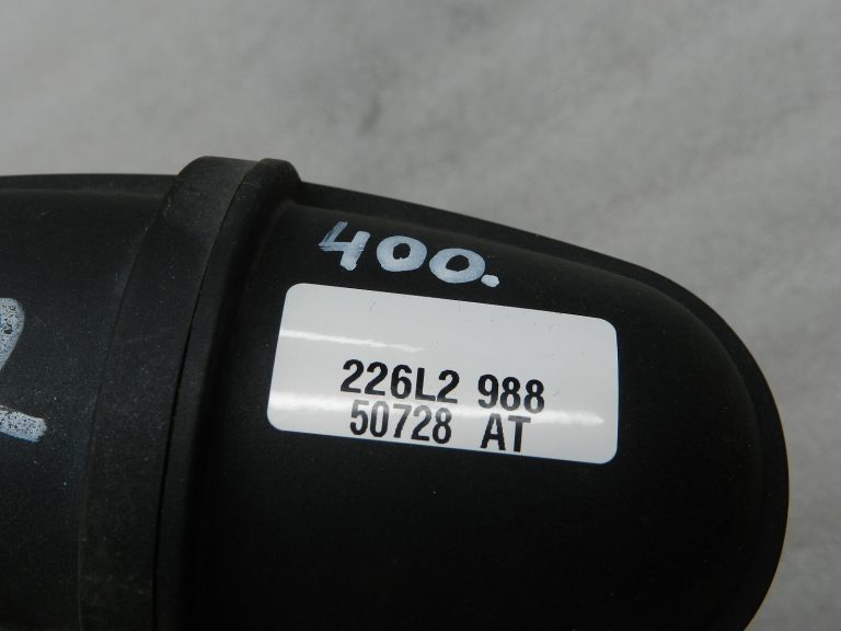 Audi A4 oriģinālais rezervuāra pulsācijas amortizators 8E0129955