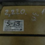 Skoda Roomster oriģināls bagāžnieka paklājs