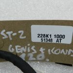 Cupra Leon KL8 Audi A3 oriģinālā startera motora instalācija 5WA971794Q