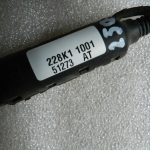 Skoda Yeti oriģinālā AdBlue šļūtene 1k0131983A