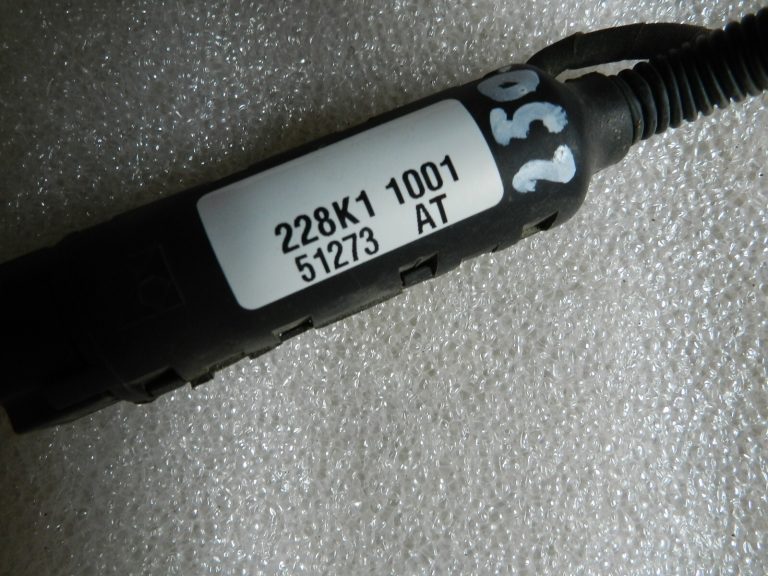 Skoda Yeti oriģinālā AdBlue šļūtene 1k0131983A