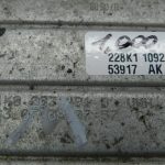 VW Audi Audi Seat Skoda Oriģinālais radiators Dīzeļdegvielas dzesētājs Degvielas dzesētājs