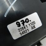 Seat Leon oriģinālā drošinātāju kārba