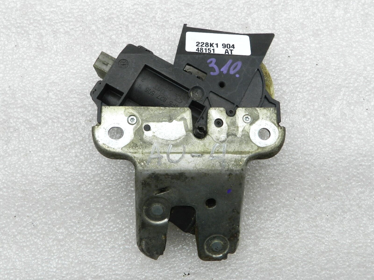 Audi A4 A6 oriģinālā aizmugurējo durvju slēdzene 4F5827505D
