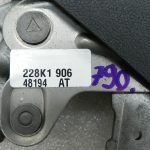 Skoda Fabia oriģinālā rokas bremzes svira DEFEKTĪVA 5J0711461