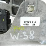 VW Golf oriģinālā rokas bremzes svira 8J0711303