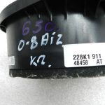 Opel Insignia B oriģinālais skaļrunis aizmugurējais labais kreisais