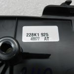 Opel Insignia B oriģināls priekšējais kreisais ārējais sēdekļa panelis