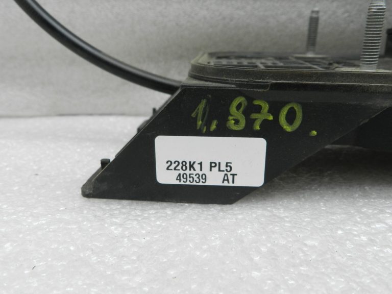 VW Skoda oriģināls Automātiskā pārnesumkārba 5K2713025CS