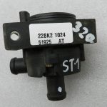 VW Audi Audi Skoda Seat Oriģinālais papildu ūdens sūknis Ūdens sūknis sūknis sūknis