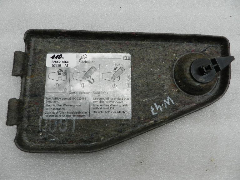 VW Sharan oriģinālais vāks sānu paneļu bagāžnieka apdare