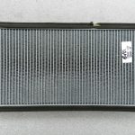 Audi A6 oriģinālais siltummainis