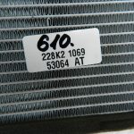 Audi A6 oriģinālais siltummainis