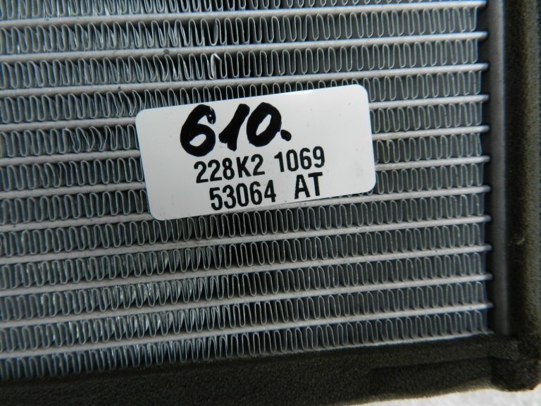 Audi A6 oriģinālais siltummainis