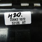 Ford Galaxy oriģinālais salona ventilācijas centrs
