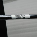 Toyota Corolla Verso oriģinālais galvas balsts aizmugurējais labais kreisais