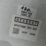 Citroen C-Crosser oriģinālais apsildāms sēdekļa spilvens kreisais