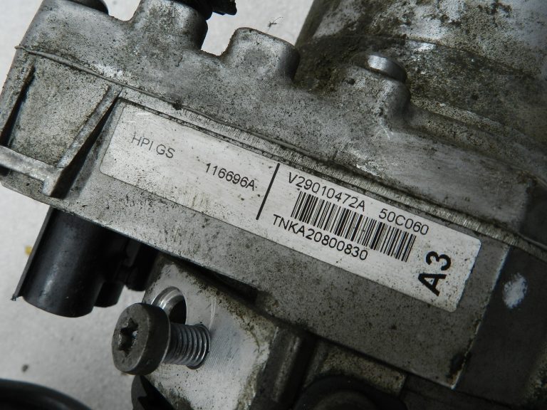 Peugeot 508 oriģinālais servo sūknis