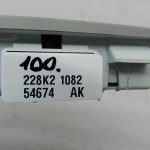 Opel Zafira C Oriģinālais salona lasīšanas lukturis