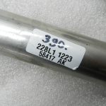 Nissan Qashqai oriģinālā EGR caurule
