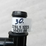 Nissan Qashqai oriģinālais dzesēšanas šķidruma šļūtenes caurules savienotājs